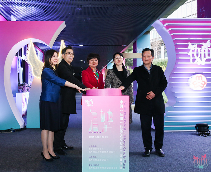 F:\活動\201938婦女節\2019年姍渡照片\選\31f7d0f9097c15003252966b893b575.png F:\活動\201938婦女節\2019年姍渡照片\選\31f7d0f9097c15003252966b893b575.png