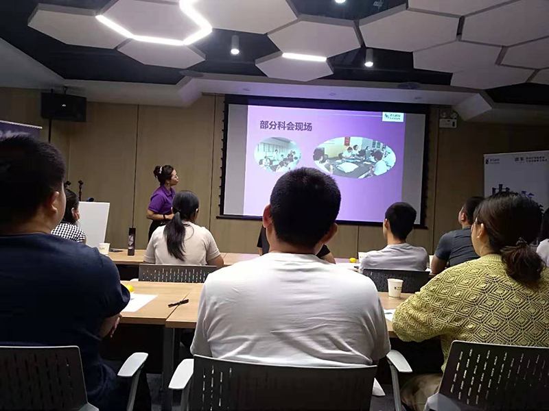 微信圖片_2019090209210524.png 微信圖片_2019090209210524.png